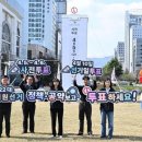 경남건재