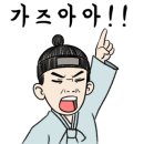 정원카서비스 이미지