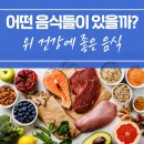 좋은사람좋은과일