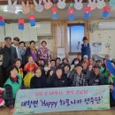 죽전경로당 이미지