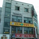이일건축