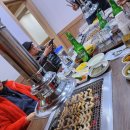 미락장어 이미지