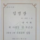 충남여자고등학교 이미지