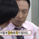 양준상의원 이미지