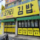 장평-0020 네이버블로그