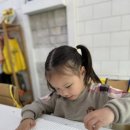 놀작범어미술교습소