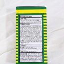 온맘약국 이미지