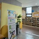 구리시아이사랑놀이터 | 갈매아이사랑놀이터 구리키즈카페 백일아기 신생아 방문후기