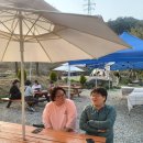 어슬티굿밤 이미지