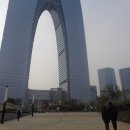 동방공업