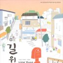 진해문화센터(구민회관) 이미지