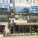 헤어오투 이미지