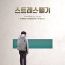 소명태권도 이미지