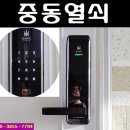 디아뜨 갤러리 3차 이미지