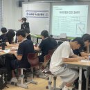 한 아이도 학교 밖으로 밀려나지 않게...여수서 학업중단 예방 해법 모색 이미지