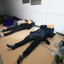 로그인제주