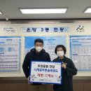 사계절 푸른솔 태권도장 이미지