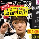 하모니아아트홀2관 이미지