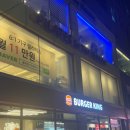 헬스장]보라매 당곡역 헬스장 짐인더하우스 2호점 / 3개월 다녀본 솔직 후기 / 가격, 샤워실, 시설 사진 有