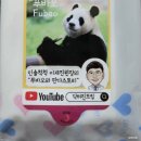 척척약국 이미지