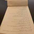 리르빠(Lirpa) 네이버블로그