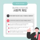 청년정신 네이버블로그