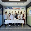 서울세계로병원 이미지
