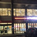 투썸플레이스청도산성강변점 | [ Place. ] _ A Twosome place 투썸플레이스