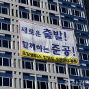 다인로얄부동산공인중개사사무소 이미지