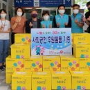 청룡동-22 이미지