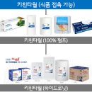 주식회사 드림푸드 이미지