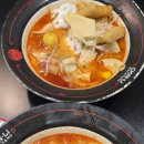 춘리마라탕 범어점 이미지