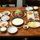 수리산두꺼비