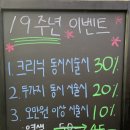 케이투미용실 네이버블로그
