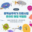 청주서원도서관 이미지