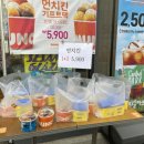 던킨도너츠부천상동
