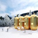 용평리조트 스키장 이미지