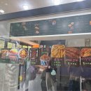 꼬지 정관점 이미지