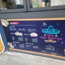 맥부리또 남천점 이미지