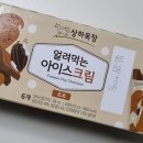 이을목장 네이버블로그