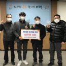 백제프라자