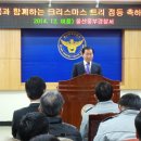 중부-현장-중부-2014 이미지