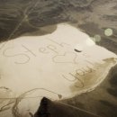 두잉(DOING) 이미지