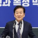 정동영 "尹정권 2중대 이낙연, 광주에 발붙이기 힘들 것" 이미지