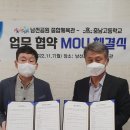 충남고등학교 이미지