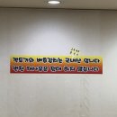 24시 전주명품콩나물국밥 네이버블로그