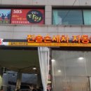 진솔손세차 네이버블로그