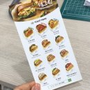 테그42대구성서홈플러스점 이미지