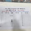 정글북(극단 레미) 이미지