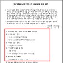 매곡리 이미지